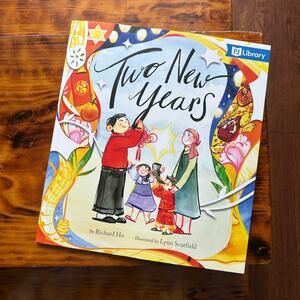 PJ Library Two New Years Chinese/Jewish Rosh Hashanah & Lunar New Year Book